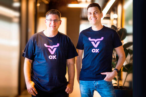 Ox Security founders. 