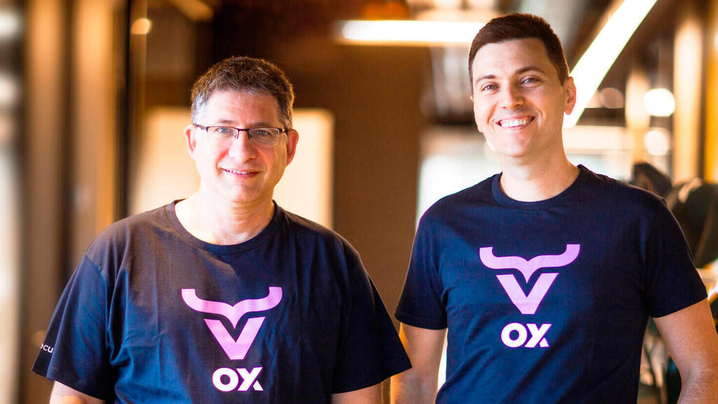 Ox Security raises $60M Series B to cut through cyber noise