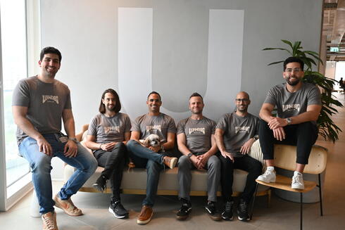 Upwind team with Nyx founders. 