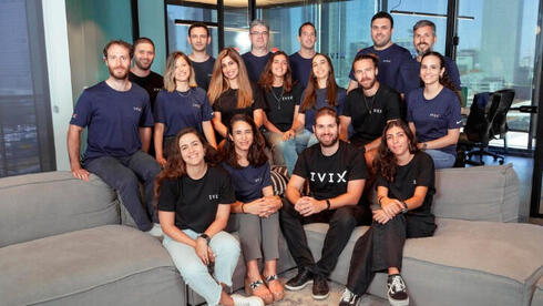 IVIX מסייעת לאתר הלבנת הון