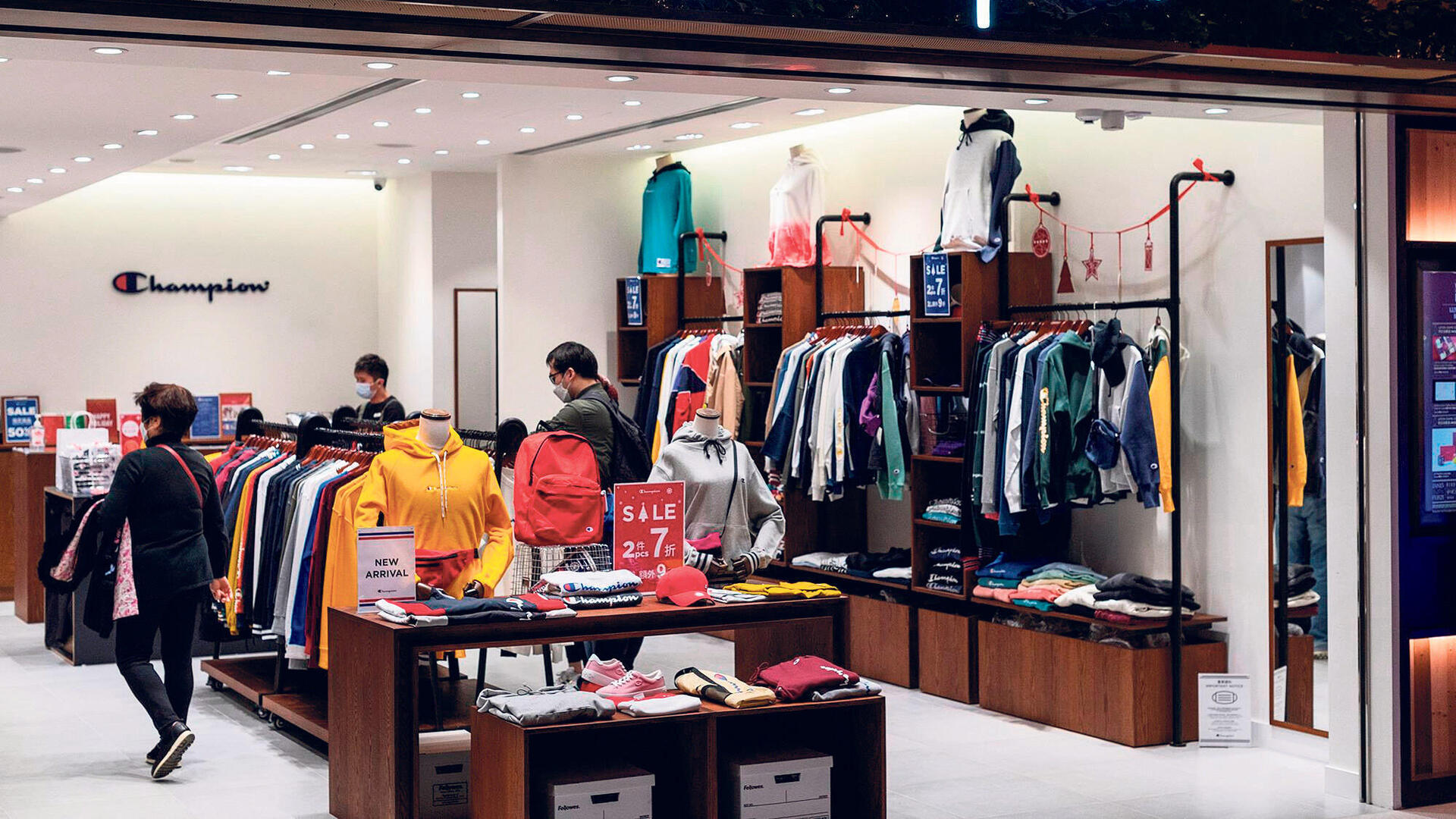 סניף של צ'מפיון בחו"ל