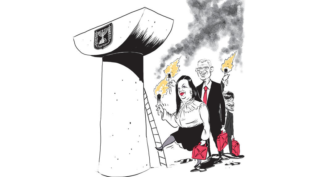 איור לא לתפארת מדינת ישראל