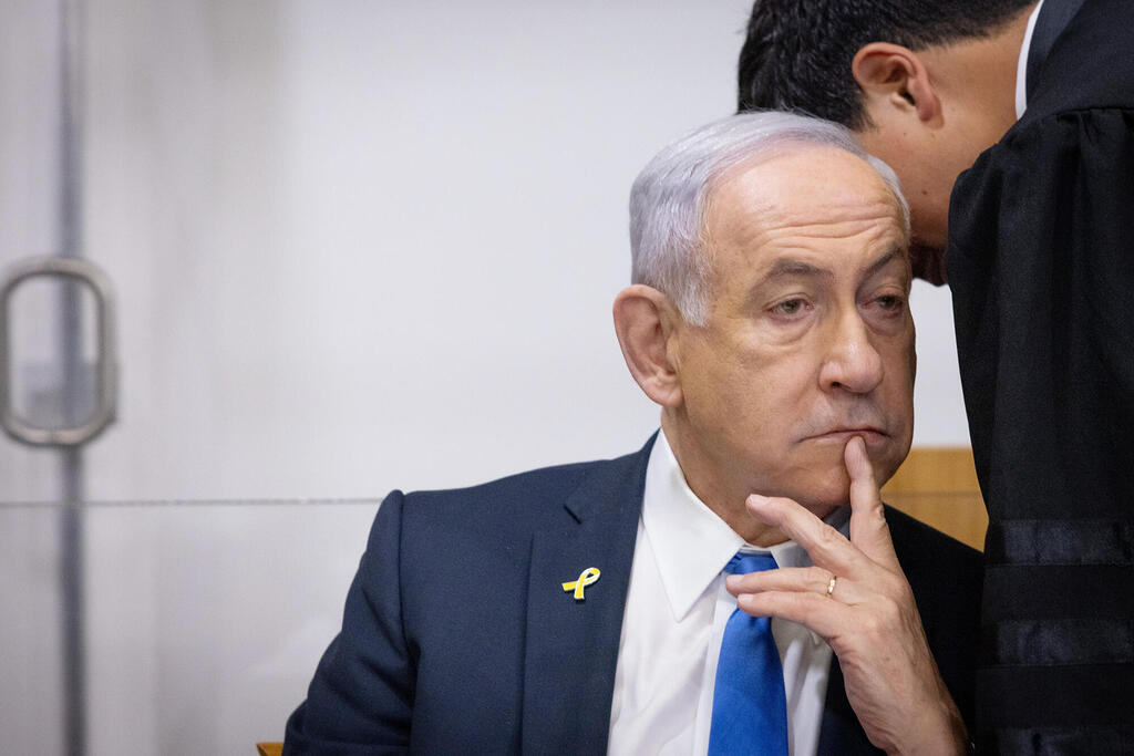 ראש הממשלה בנימין נתניהו ב בית המשפט תל אביב 22.4.25