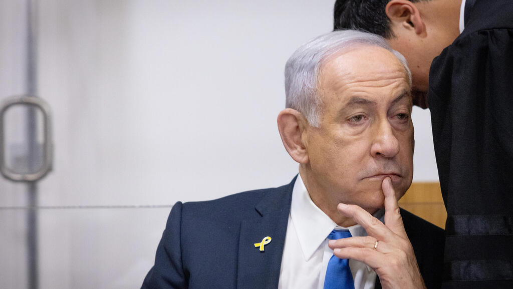ראש הממשלה בנימין נתניהו ב בית המשפט תל אביב 22.4.25