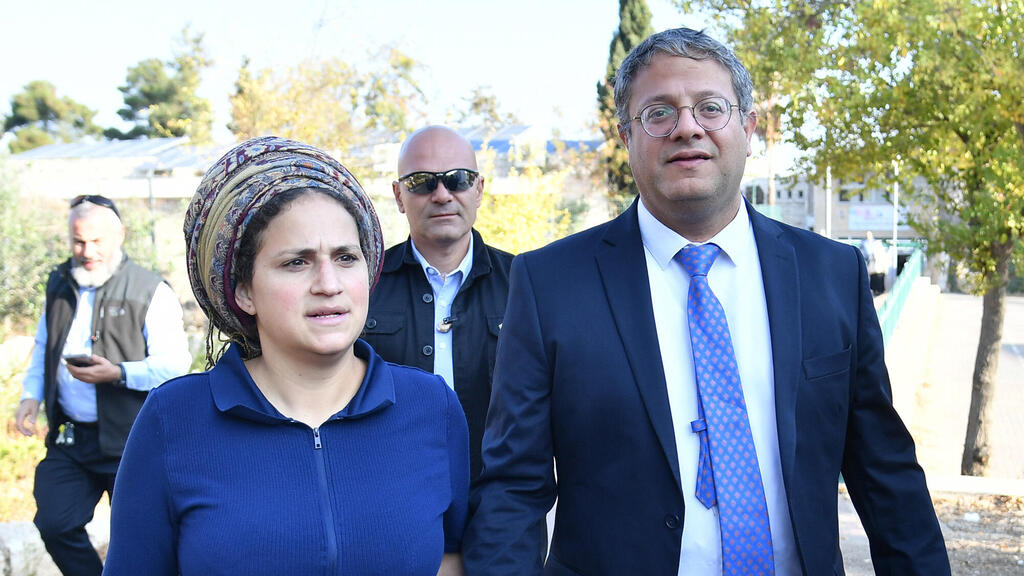 מימין השר לביטחון לאומי איתמר בן גביר ואישתו אילה בן גביר