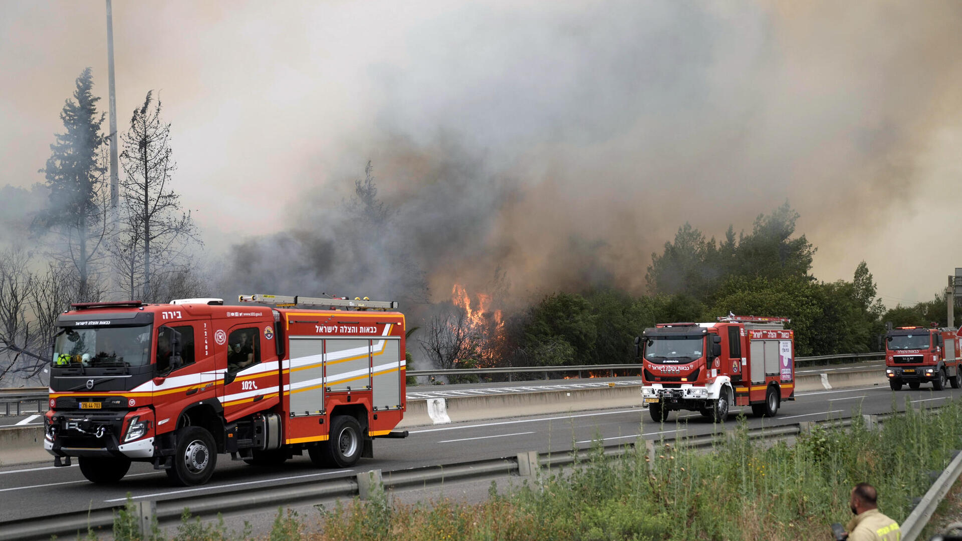שריפה שריפות ב הרי ירושלים כיבוי אש כבאית  30.4.25 