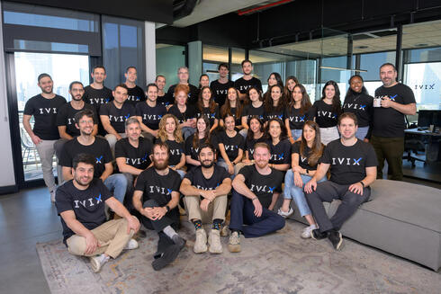 IVIX team. 