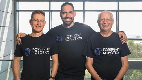 ForSight Robotics founders. 
