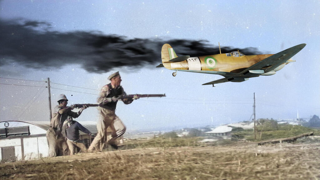 הקברניט מלחמת העצמאות הגנה אווירית
