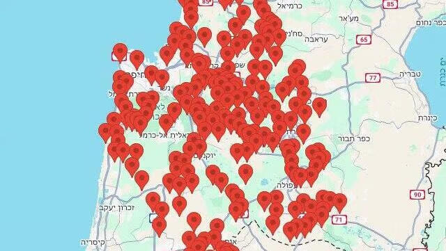 ירי מ תימן ל צפון המדינה