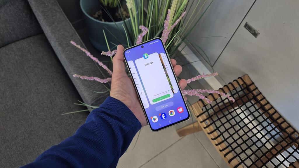 三星Galaxy A36软件