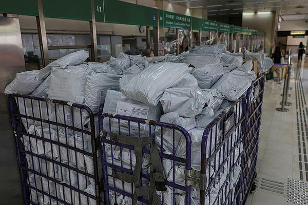 חבילות דואר הונג קונג