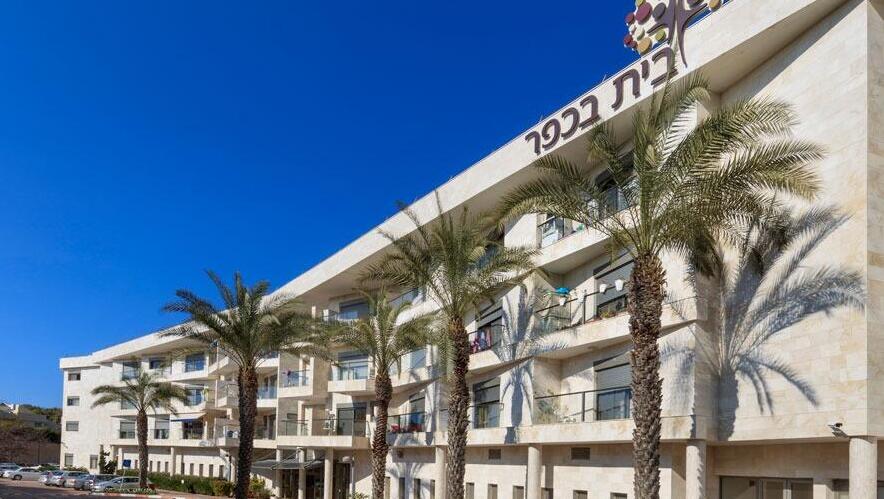 בית בכפר ביתן אהרון