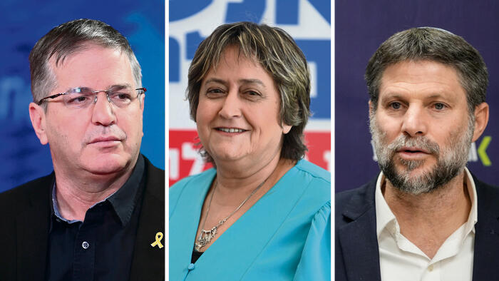 שר האוצר בצלאל סמוטריץ', מזכ"לית הסתדרות המורים יפה בן דויד, שר החינוך יואב קיש. הממשלה ראויה לביקורת גם על התנהלותה (צילומים: שלו שלום יאיר שגיא) מימין בצלאל סמוטריץ יפה בן דוד ו יואב קיש