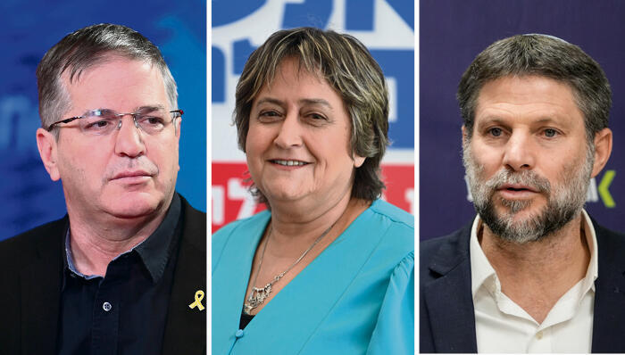 מימין בצלאל סמוטריץ יפה בן דוד ו יואב קיש 