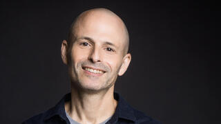 אייל לבל שמאי מקרקעין