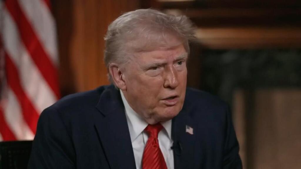 נשיא ארה"ב דונלד טראמפ