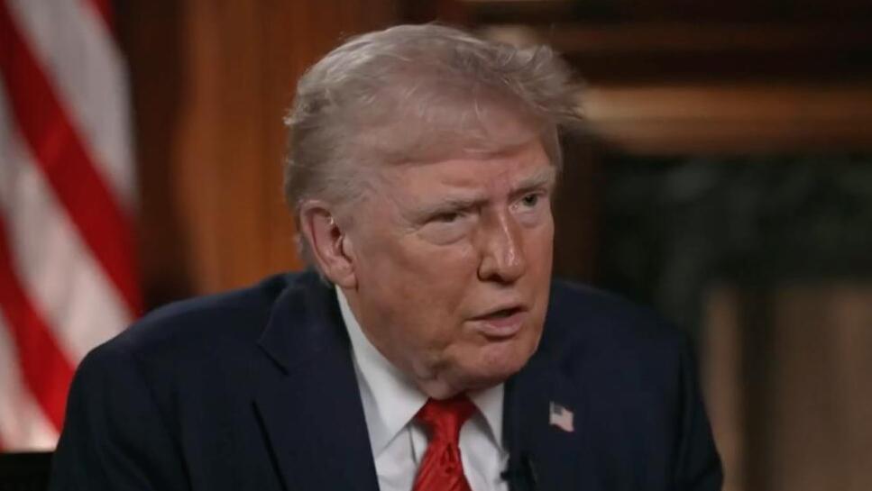 נשיא ארה"ב דונלד טראמפ