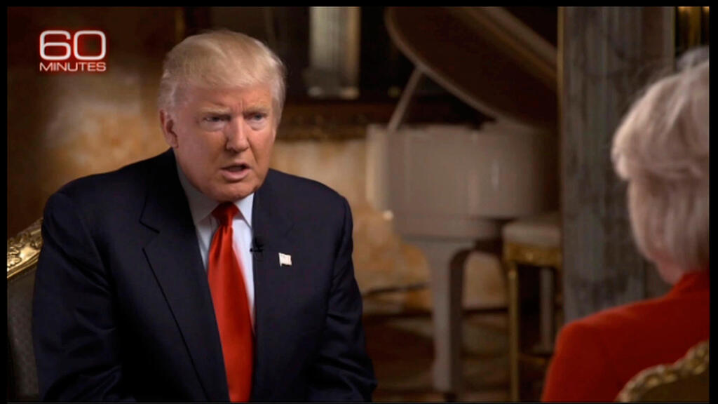 פנאי דונלד טראמפ