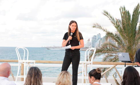 LeumiTech CEO Maya Eisen Zafrir. 
