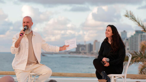 Doron Medalie and Anna Falkin. 