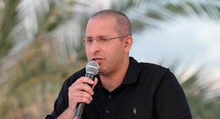כנס טק עצמאות - ליאור יצחק Executive general manager Playtika