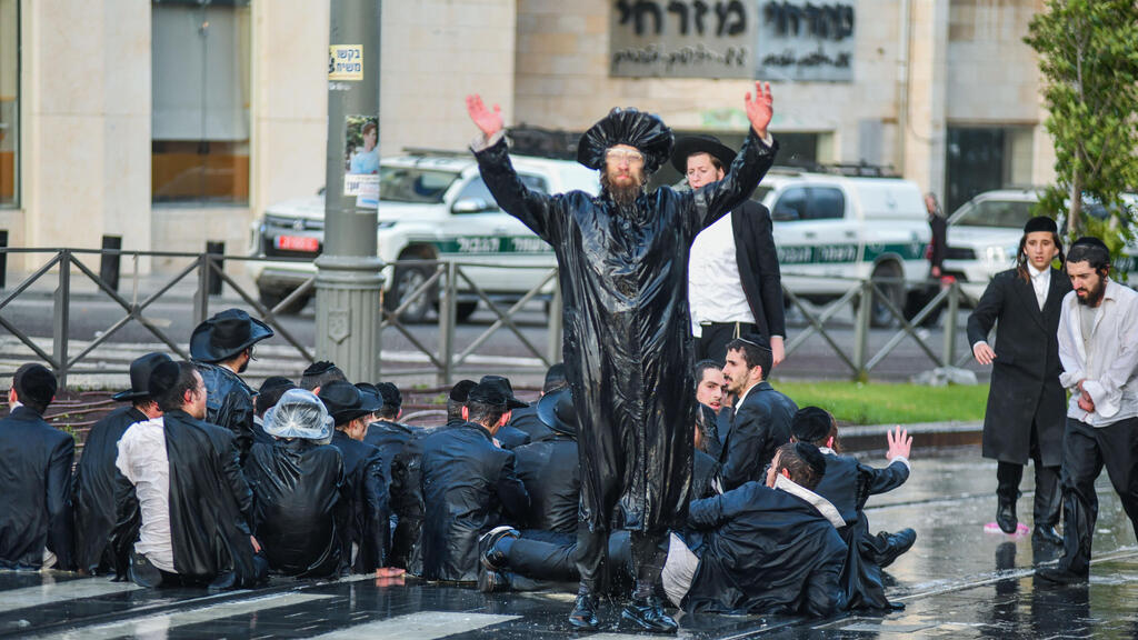 הפגנה של חרדים נגד גיוס חרדים ירושלים 5.5.25