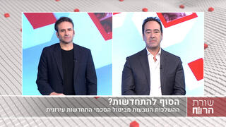 עו"ד גלעד ברון, שותף מייסד במשרד ברון ושות'