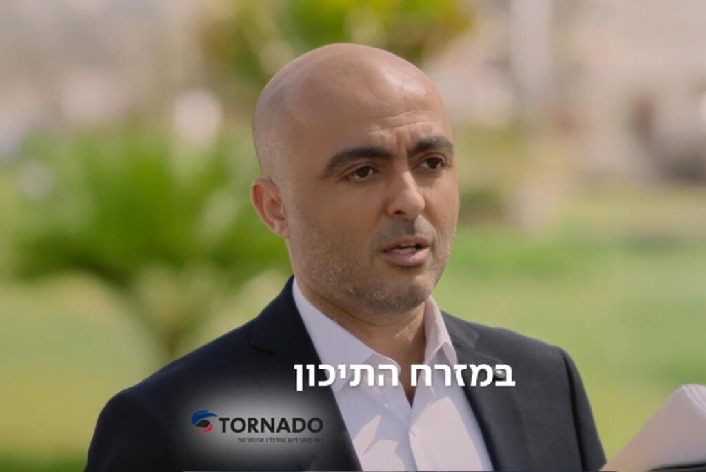 אליהו יוסיאן פרסומת למזגן טורנדו