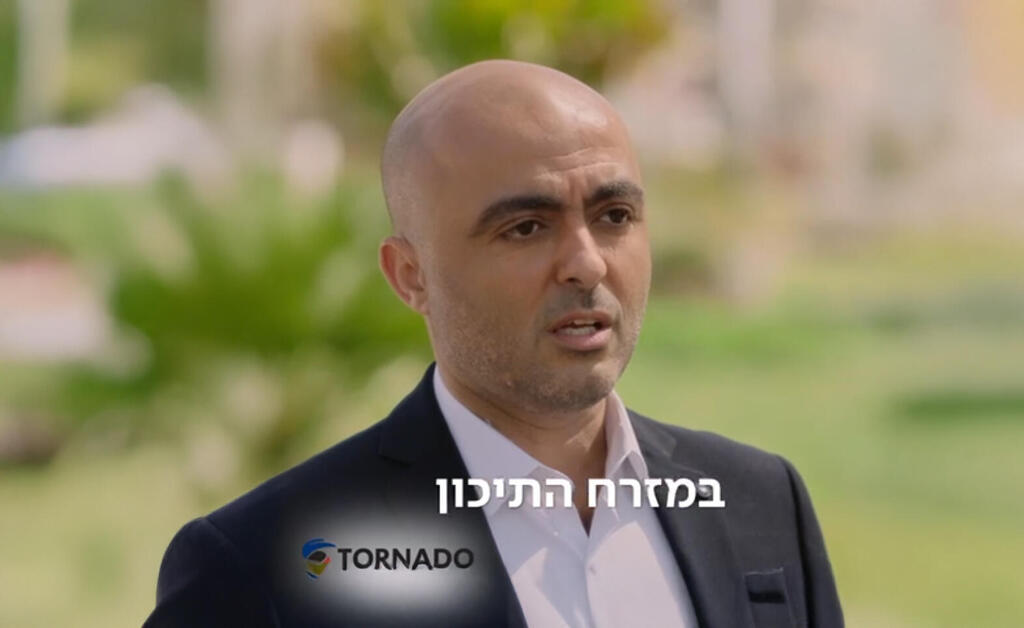 אליהו יוסיאן פרסומת למזגן טורנדו