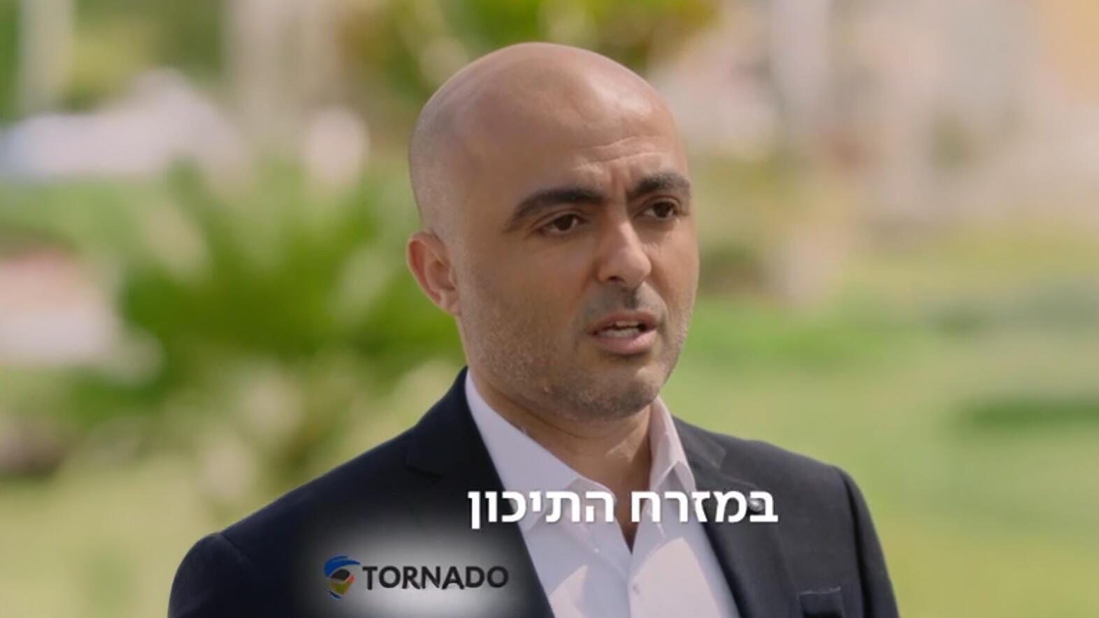 אליהו יוסיאן פרסומת למזגן טורנדו