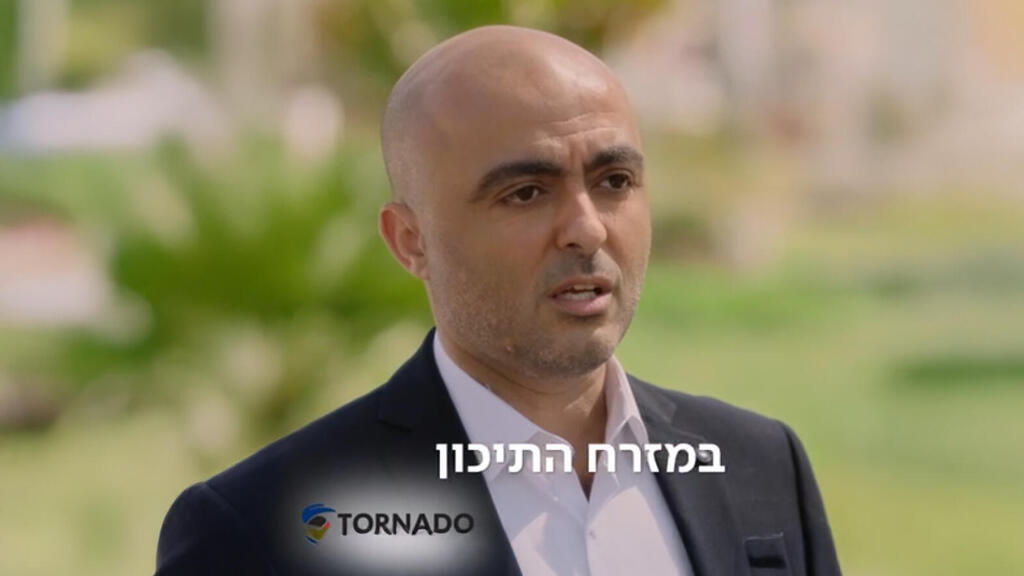 אליהו יוסיאן פרסומת למזגן טורנדו