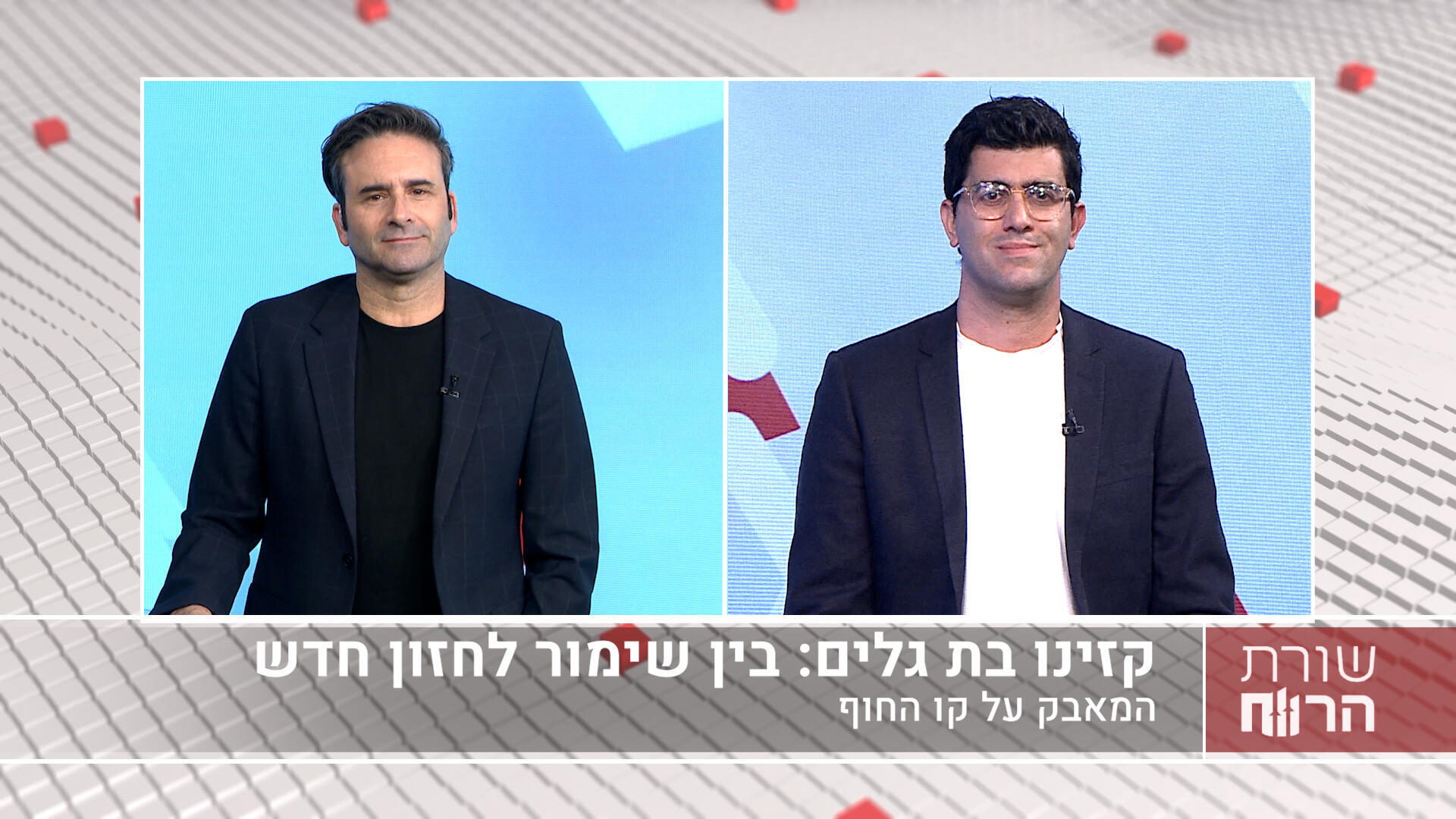 אדריכל מיקי אוטמזגין, מייסד ובעלים של אוטמזגין אדריכלות