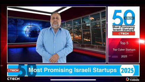 WATCH: CTech's most promising Cyber startups