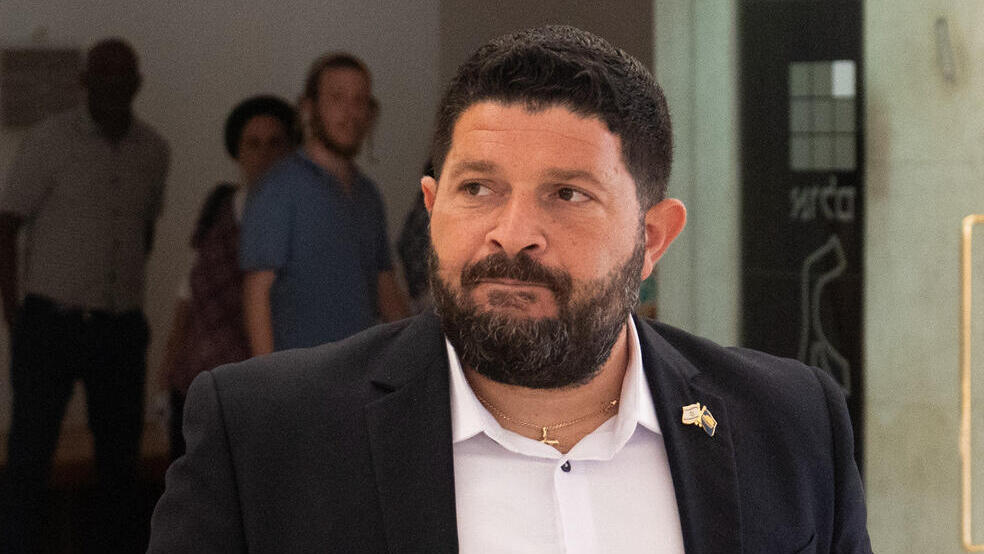 ח"כ אלמוג כהן 21.8.24