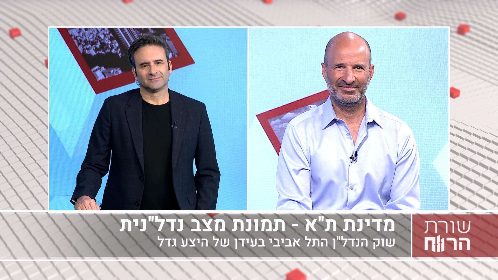  יוסי חסון, מייסד ומנכ"ל קבוצת מייטאון