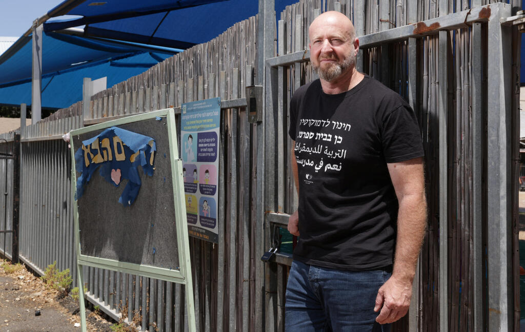 קרמר. "תכלית הפעולות של הממשלה היא לפצל את החינוך הממלכתי ולמסור את השליטה לחינוך סקטוריאלי — כזה שיאפשר למגזרים הדתיים והחרדיים לפעול בחופשיות לפי האג'נדה שלהם"