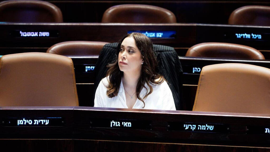 מאי גולן. השרה לשוויון חברתי שמעודדת העמקה של פערים חברתיים (צילום: שלו שלום) השרה לשוויון חברתי מאי גולן 29.3.25