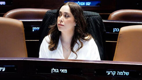 לא תחזור 30 יום? מאי גולן טסה לארה"ב