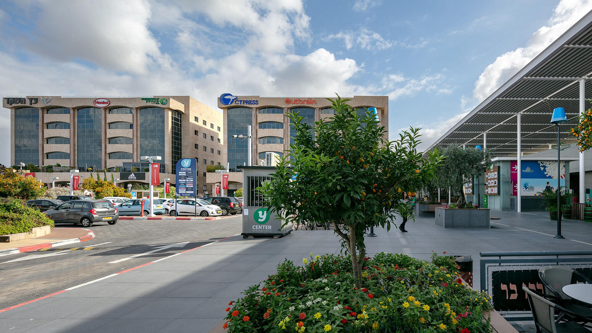 מרכז יכין סנטר בנתניה