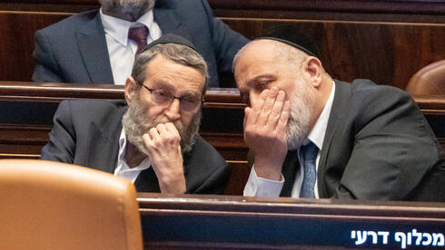 החרדים מחרימים את ההצבעות - והממשלה משכה את כל הצעות החוק מסדר היום