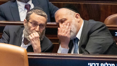 ההצבעה על התקציב נדחתה ליום רביעי - בשל חילוקי דעות על חוק ההשתמטות