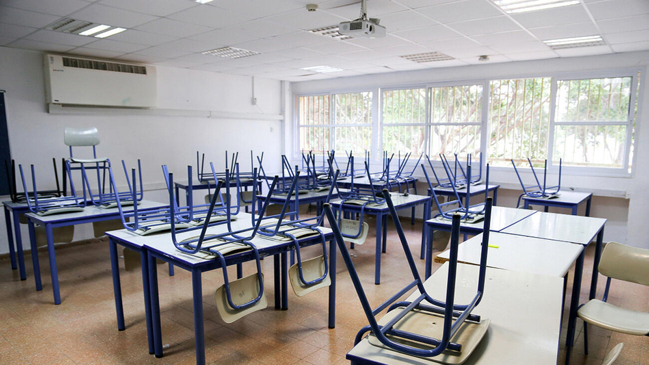 כיתה ריקה כיתת לימודים בית ספר שביתה