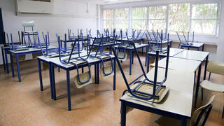 כיתה ריקה כיתת לימודים בית ספר שביתה