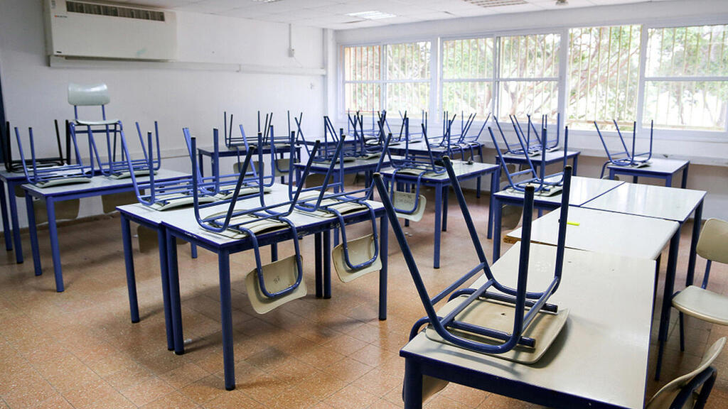 כיתה ריקה כיתת לימודים בית ספר שביתה