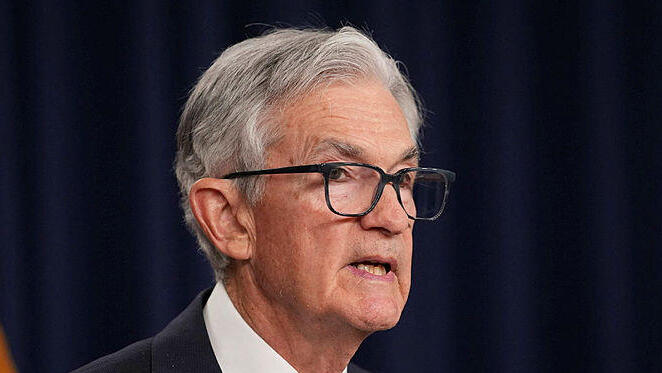 יו"ר הפד ג'רום פאוול פדרל ריזרב החלטת ריבית מאי 2025