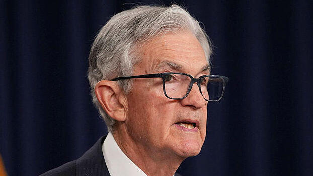 יו"ר הפד ג'רום פאוול פדרל ריזרב החלטת ריבית מאי 2025