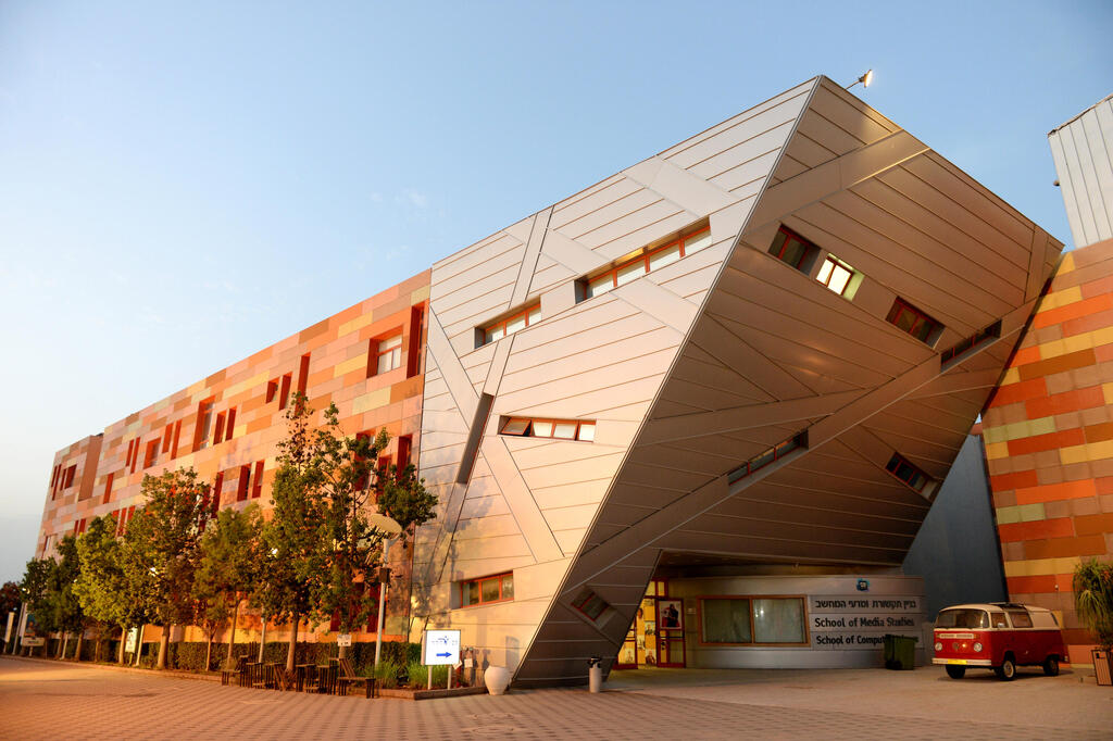 אין תחליף לאינטראקציה האנושית   