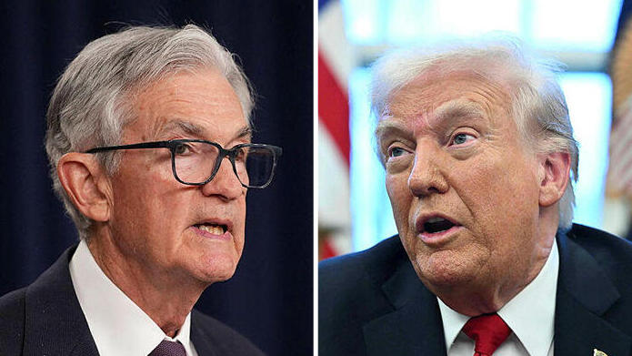 נשיא ארה"ב דונלד טראמפ ו ג'רום פאוול יו"ר הפדרל ריזרב ו  