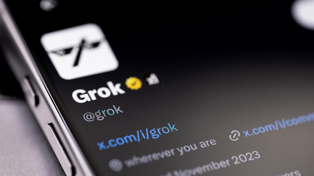 החשבון של גרוק Grok ב X טוויטר